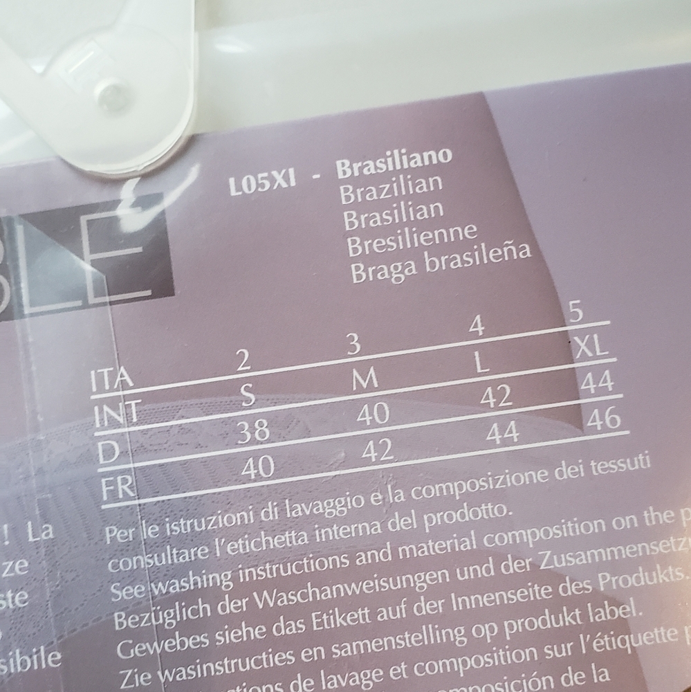 Lovable Invisible Exclusive Skin - Picture 4 of 4